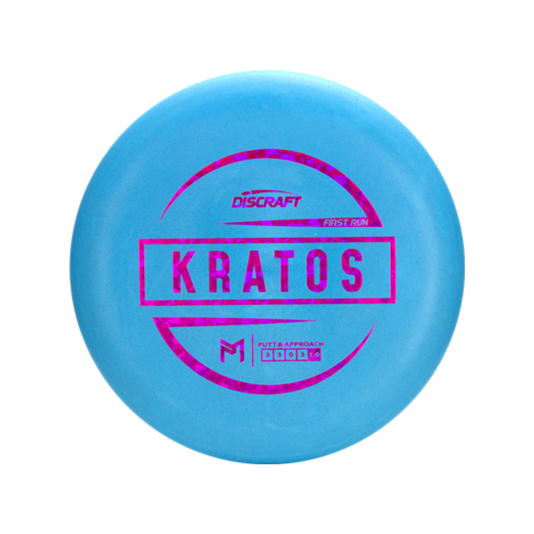 First Run Paul McBeth Kratos - Blå