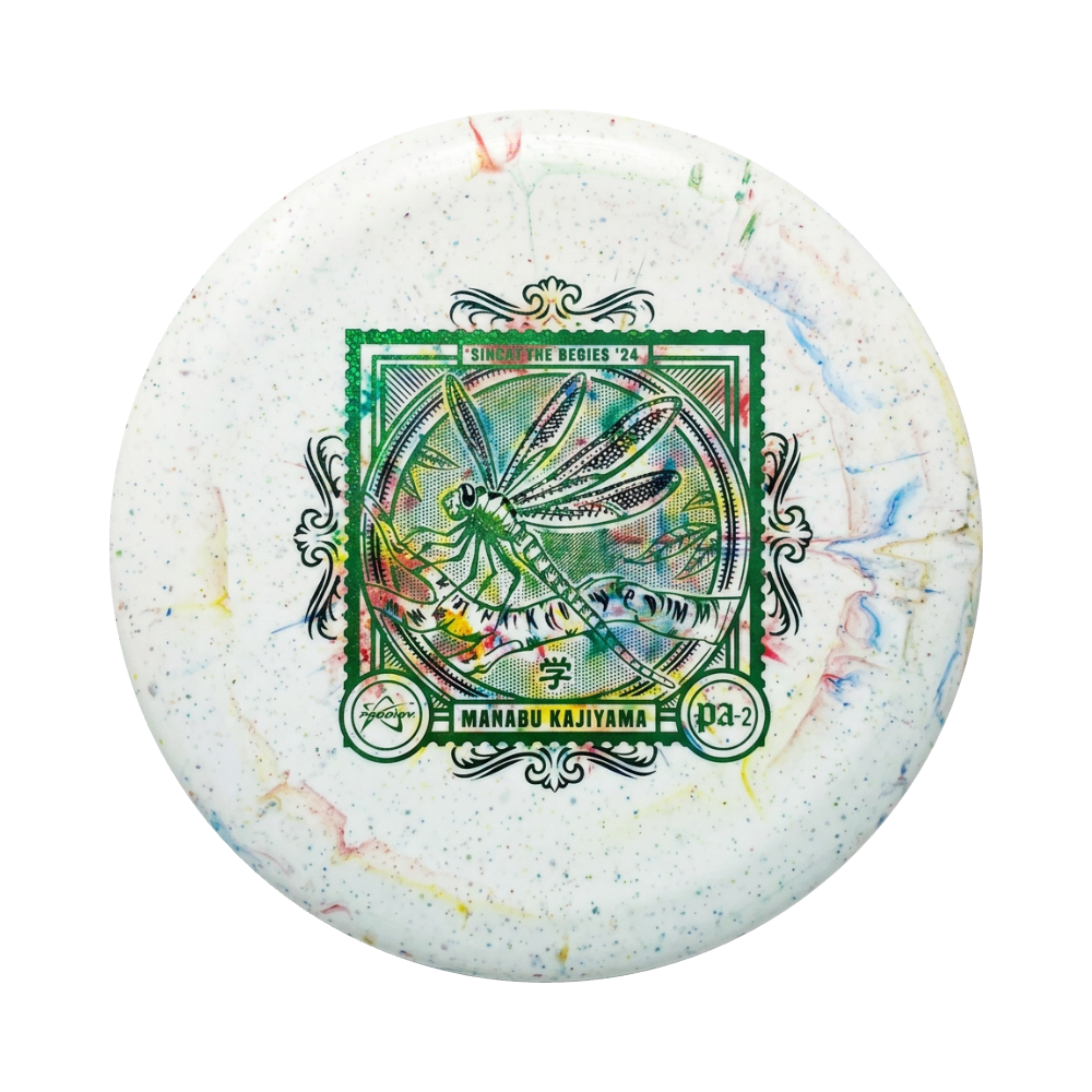 300 Fractal PA-2 - Manabu Kajiyama - Vit